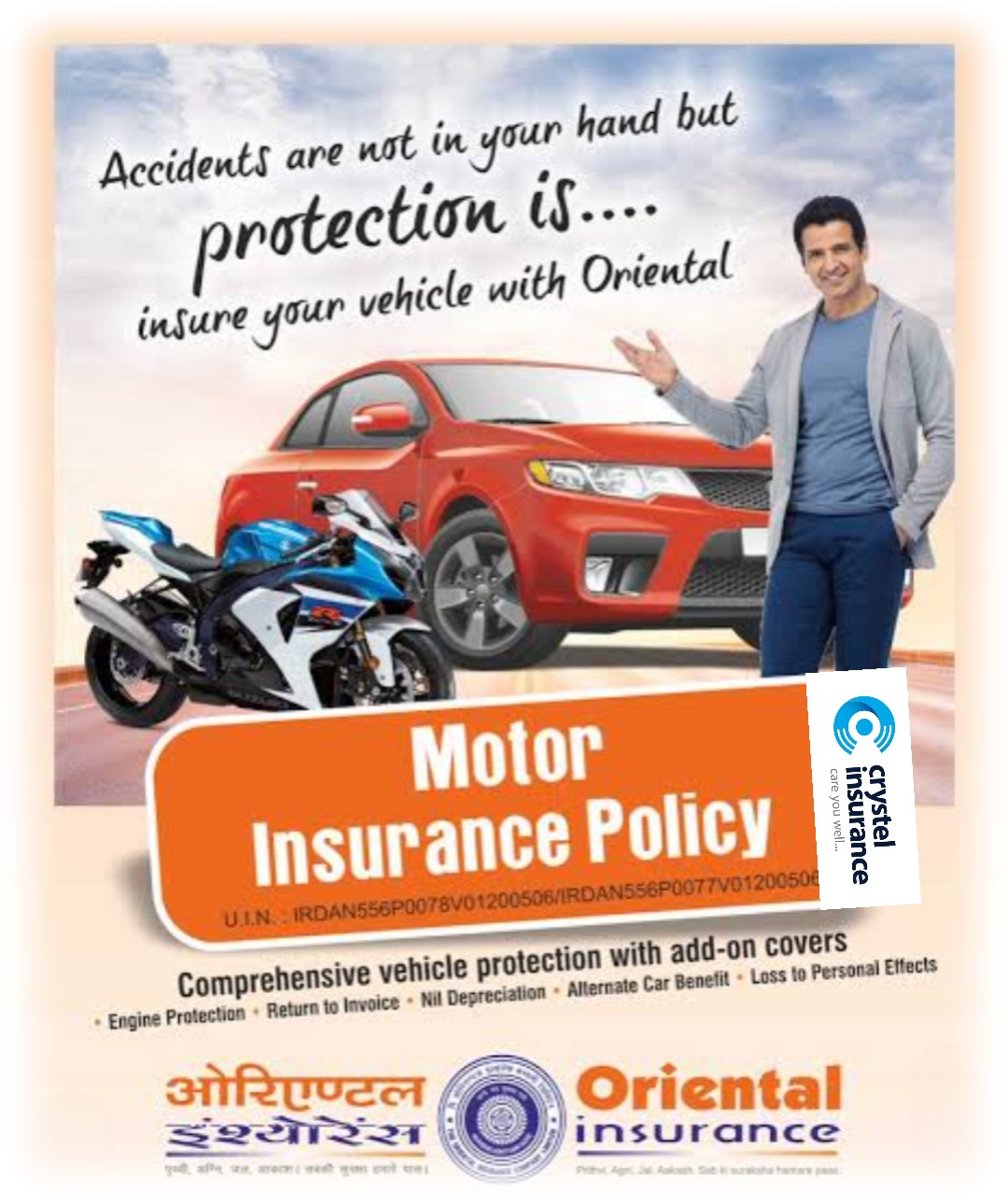 Crystel Insurance